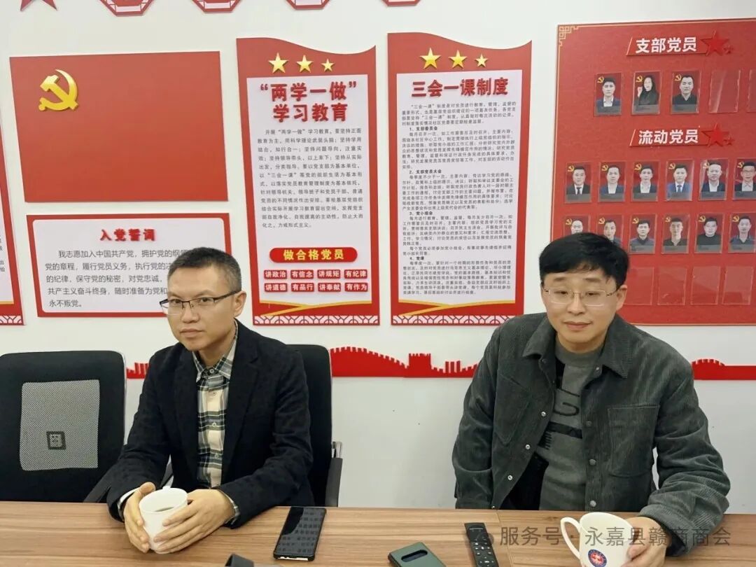 【商会活动】健康是立身之本，筛查是体检之要。